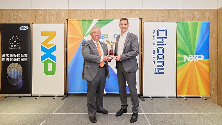 NXP and Chicony Power Award Each other Mutual Strategic Partner Award in Celebration of 600M GreenChip Shipments Image