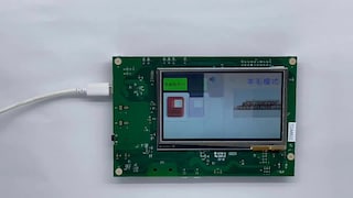 Washing machine GUI with Chinese voice recognition demo